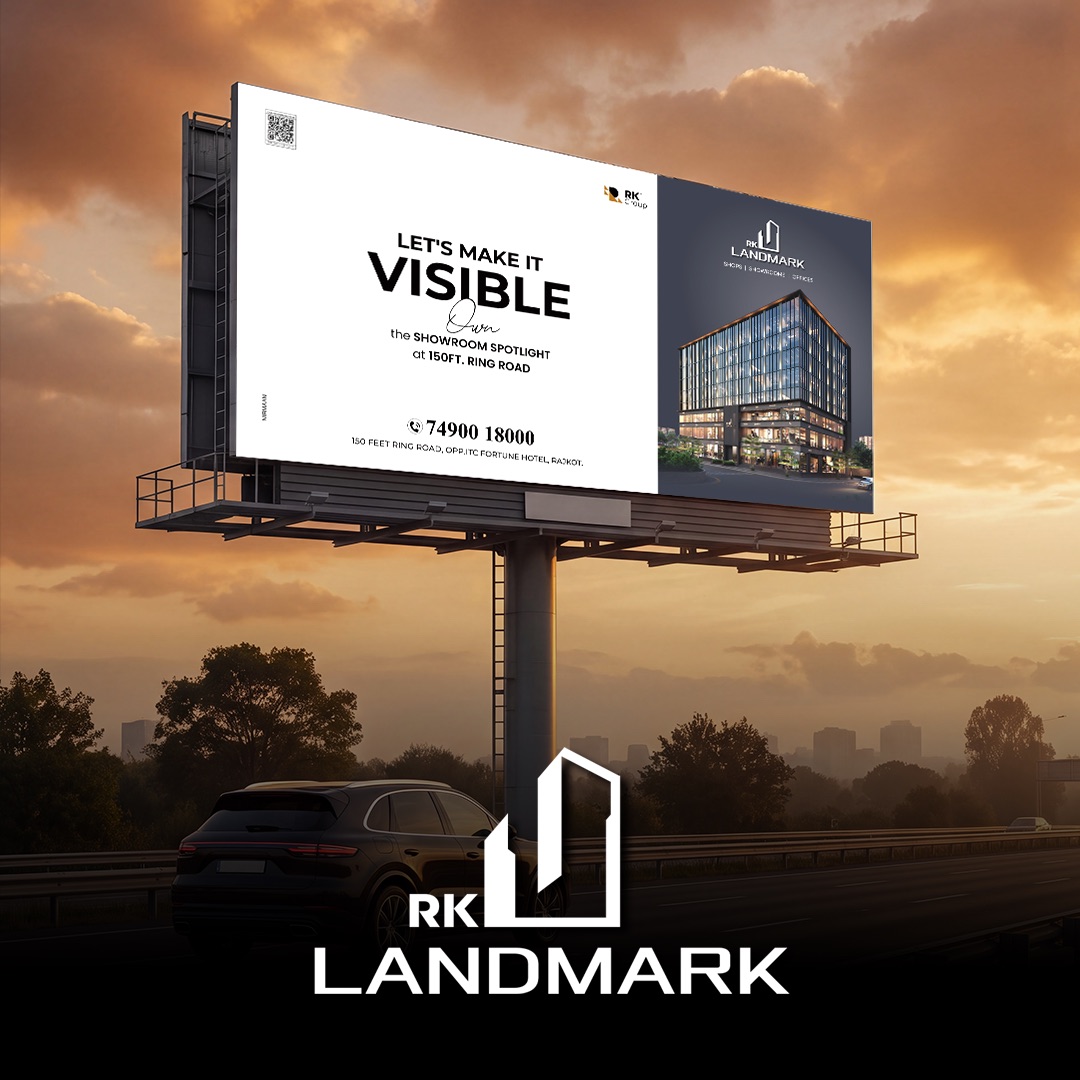RK Landmark project
